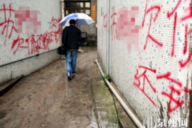 泸西企业清欠服务